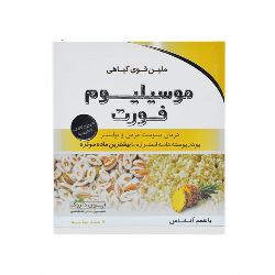 پودر ملین موسیلیوم فورت گیاهی ایران داروک (درمان یبوست مزمن و بواسیر) طعم آناناس
