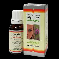 لوسیون موضعی ضد لک لاوند باریج اسانس 15 میلی لیتر
