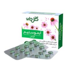 قرص تقویت کننده بدنی ایموستیم گل دارو ۳۰ عدد