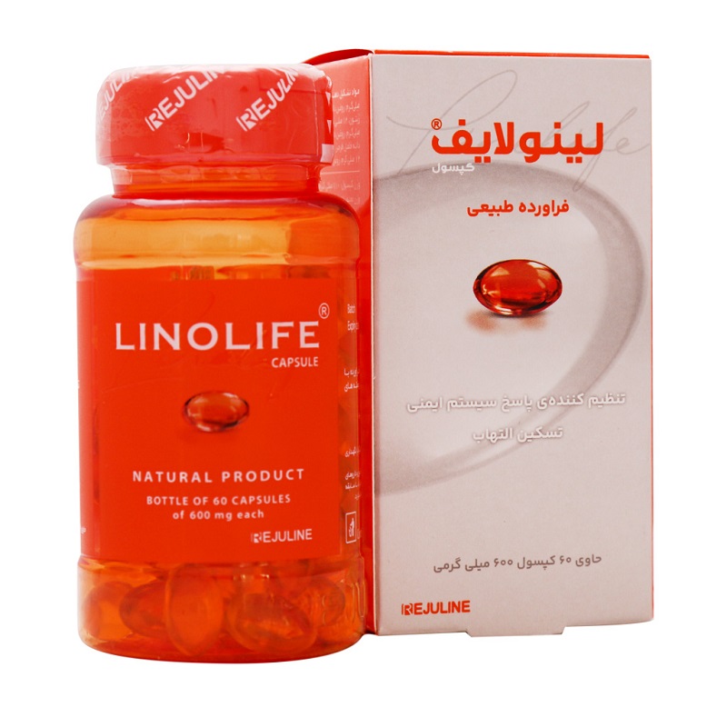 کپسول لینولایف رژولاین آلفا 60 عدد