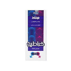 روغن طبیعی خراطین نوشاد ۳۰ میلی لیتر