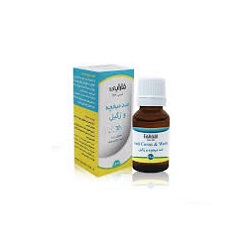 محلول ضد میخچه و زگیل فارابی 15 میلی لیتر