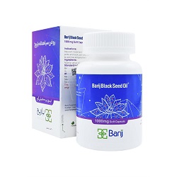 قرص روغن سیاهدانه باریج اسانس 30 عدد