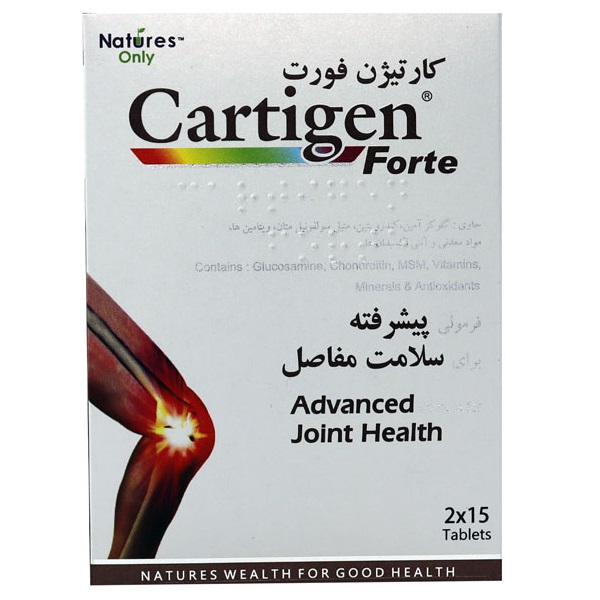 قرص کارتیژن فورت نیچرز اونلی