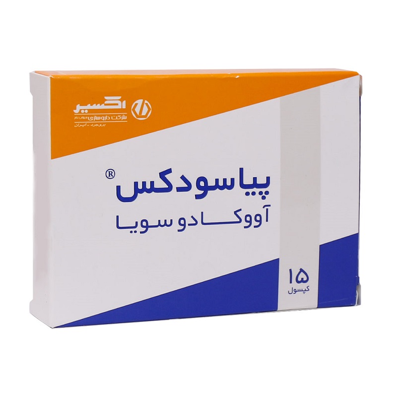 کپسول پیاسودکس 15 عدد