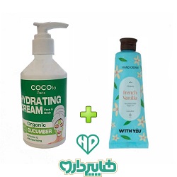 پک ویژه کرم مرطوب کننده دست و صورت کوکو + کرم مرطوب کننده دست ویت یو
