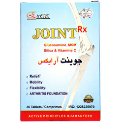 قرص تقویت مفاصل جوینت آر ایکس انرکس ۳۶ عددی