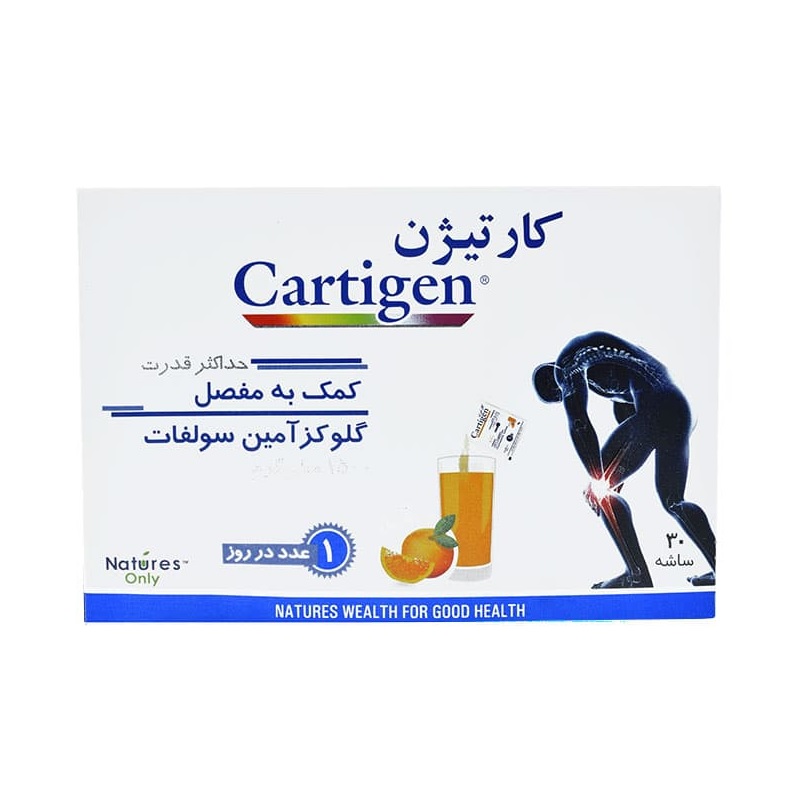 پودر کارتیژن نیچرز اونلی ساشه 30 عدد