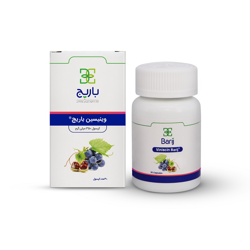کپسول وینیسین باریج اسانس - 30 عدد