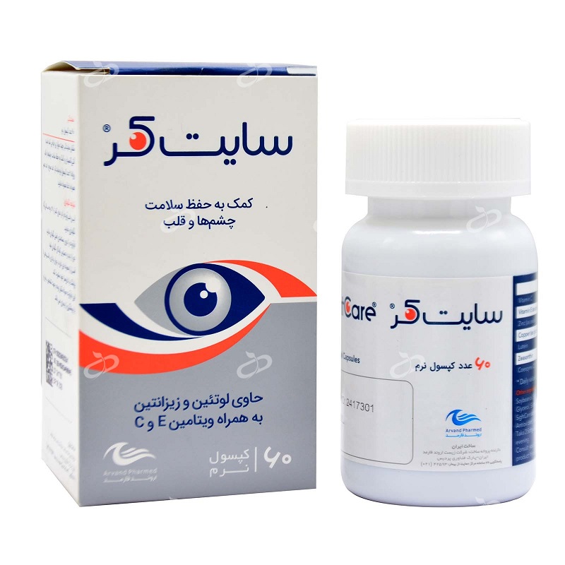 سایت کر (سلامت چشم و قلب) اروند فارمد 60 کپسول