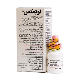 سوسپانسیون چشمی لوتمکس 5 میلی لیتر