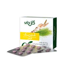 قرص مدریک گیاهی 30 عدد