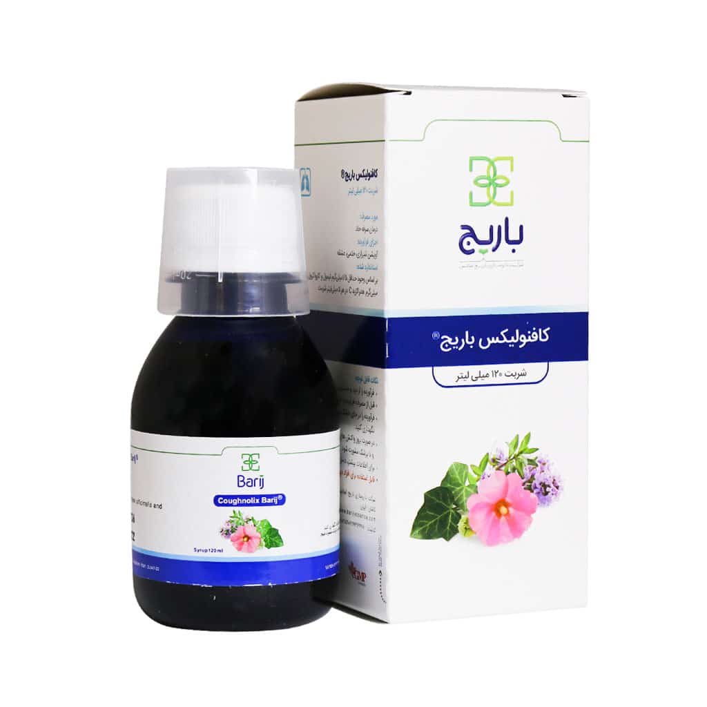 شربت ضد سرفه کافنولیکس باریج اسانس ۱۲۰ میلی لیتر