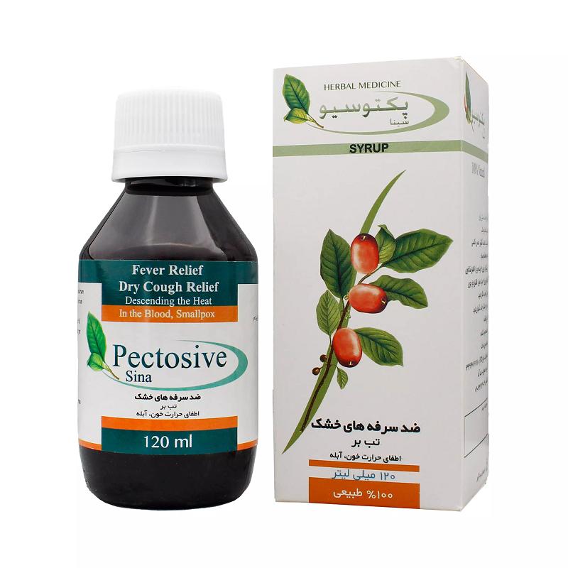 شربت عناب مرکب ضد سرفه پکتوسیو 120 میلی لیتر