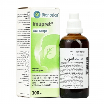 قطره ایموپرت بیونوریکا 100 میلی لیتر
