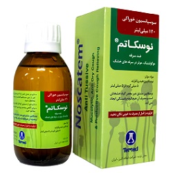 شربت نوسکاتم تماد 120 میلی لیتر