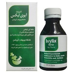 شربت آویشن آیوی لیکس اکسیر گستر 120 میلی لیتر