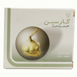 قرص گارسین گل دارو 300 میلی گرمی 30 عدد