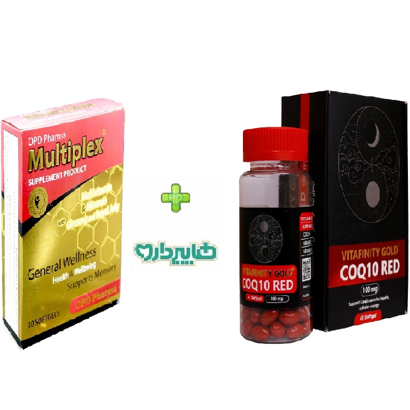 پک ویژه کپسول نرم کوکیوتن 100 میلی گرم ویتافینیتی 45 عدد+سافت ژل مولتی پلکس او پی دی فارما 30 عدد