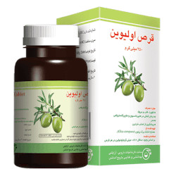 قرص اولیوین باریج اسانس 100 عدد