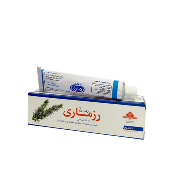 پماد گیاهی رز ماری رمارن 30 گرم