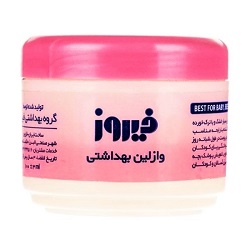 وازلین بهداشتی فیروز 100 میلی لیتر