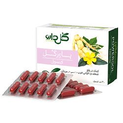 کپسول پاورگل گل دارو تاخیری و تقویت آقایان 30 عدد