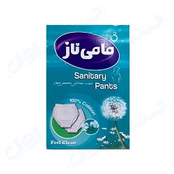 شورت یکبار مصرف بانوان مامی ناز
