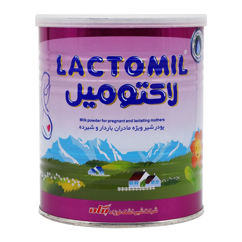 پودر شیر ویژه مادران باردار و شیرده لاکتومیل پگاه 400 میلی لیتر