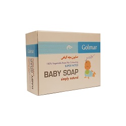 صابون بچه گیاهی گلمر 80 گرم