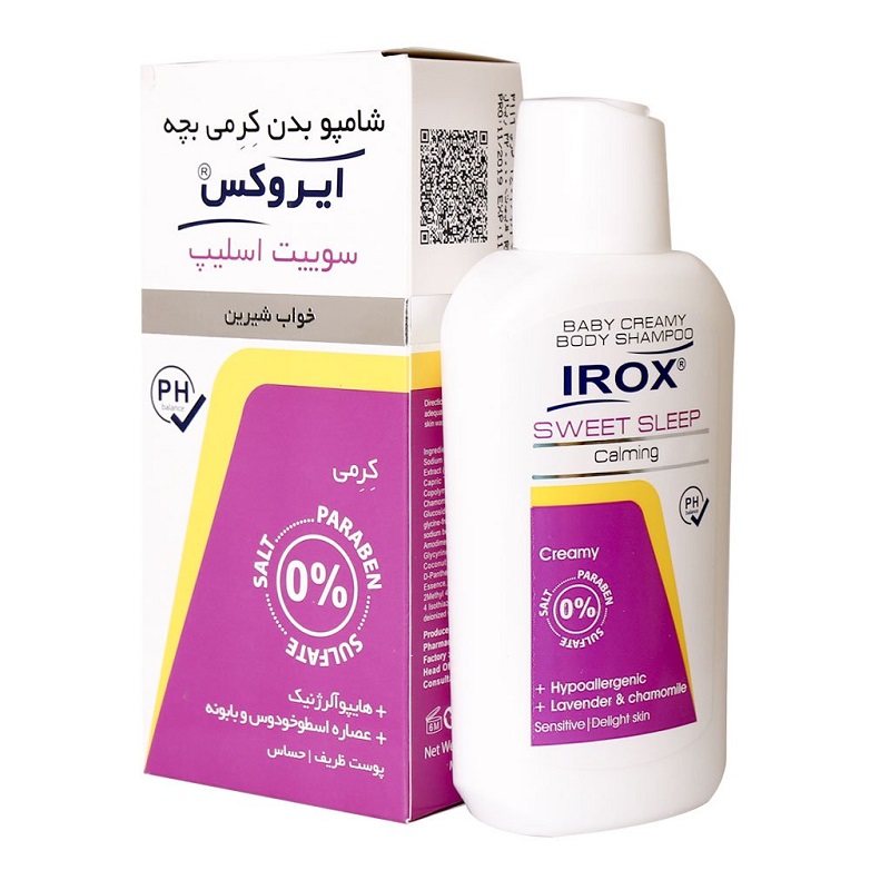 شامپو بدن کرمی بچه سوییت اسلیپ ایروکس 200 گرم