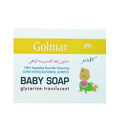 صابون بچه گلیسیرینه گیاهی گلمر ۸۵ گرم
