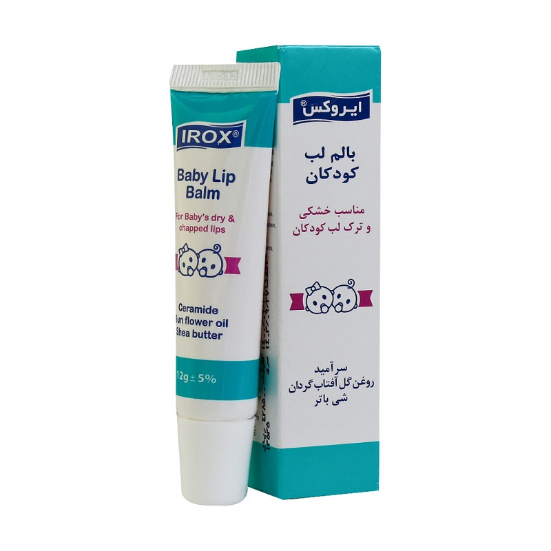 بالم لب کودکان مناسب خشکی و ترک لب کودک ایروکس 12 گرم