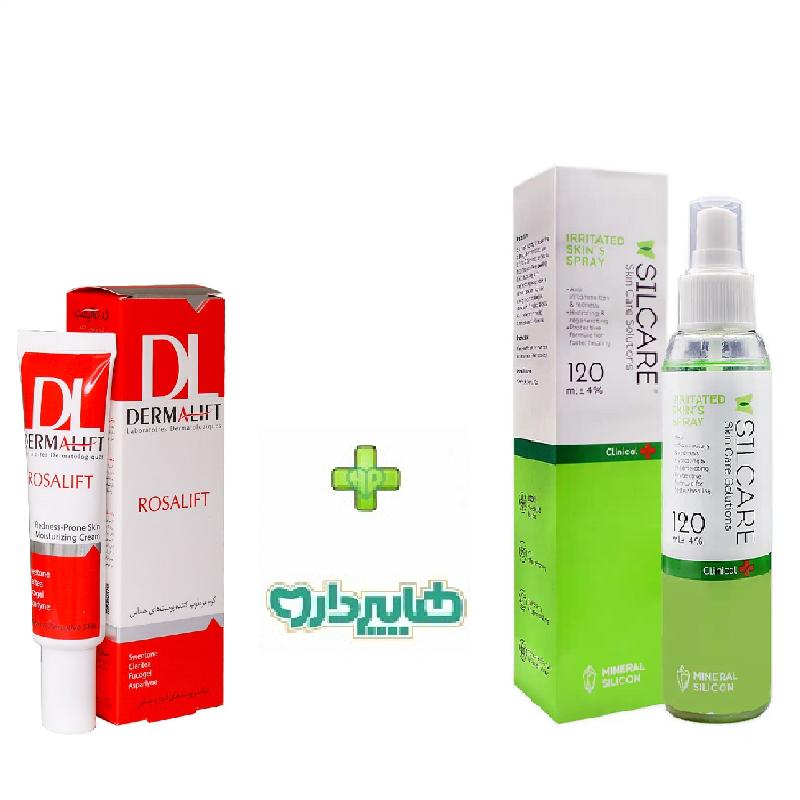 پک ویژه کرم ضد قرمزی رزالیفت مناسب پوست های حساس و ملتهب درمالیفت 30 میلی لیتر+اسپری مناسب پوست آسیب دیده سیلکر 120 میلی لیتر