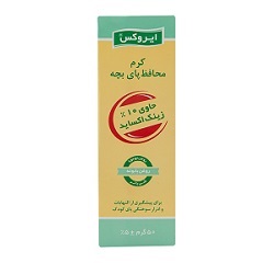 کرم محافظ پای بچه ایروکس 50 گرم