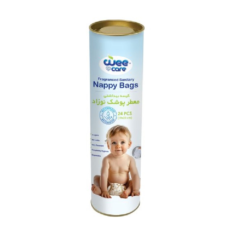 کیسه بهداشتی پوشک وی کر مدل Nappy Bags بسته 24 عددی