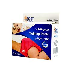 شورت آموزشی سایز متوسط بی بی کلوب