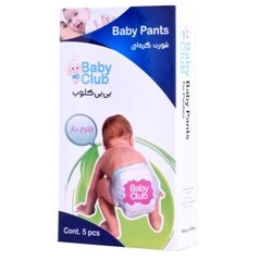 شورت گره ای سایز متوسط بیبی کلوب