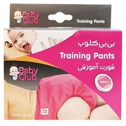 شورت آموزشی سایز کوچک بی بی کلوب