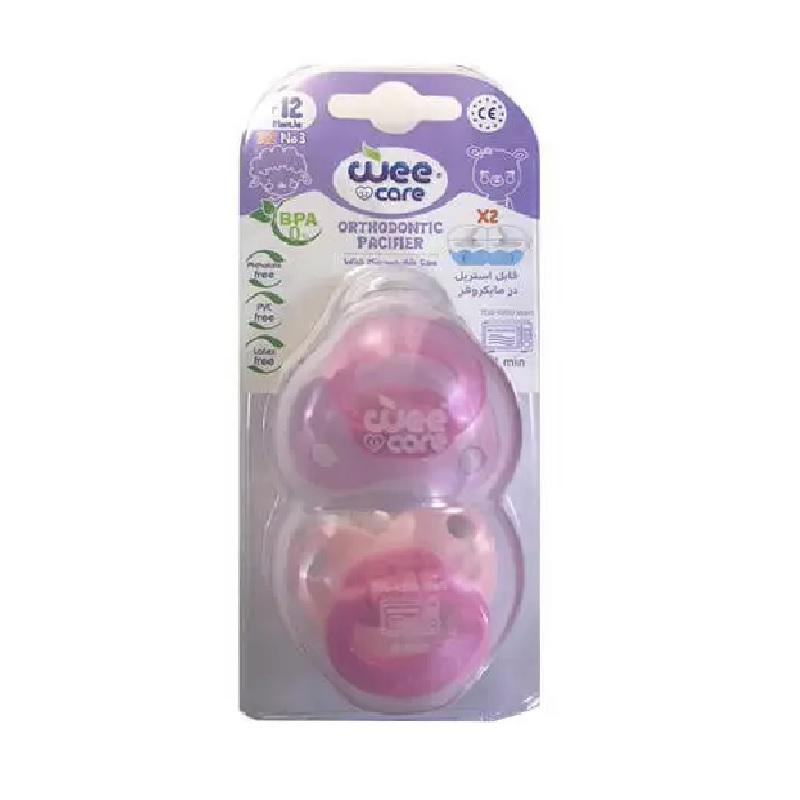 پستانک دوقلوی از 12 ماهگی قابل استریل در مایکروفر وی کر کد P139
