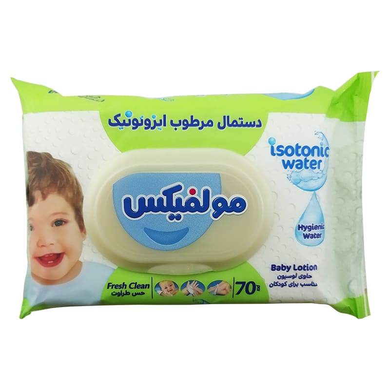 دستمال مرطوب کودک معطر مولفیکس 70 عدد
