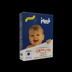 پودر صابون مخصوص ماشین لباسشویی فیروز ۴۰۰ گرم