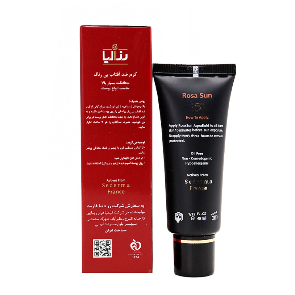کرم ضد آفتاب SPF50 رزالیا مناسب انواع پوست بی رنگ