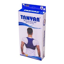 قوزبند پلدار نئوپرنی طبی مدل 4250 تن یار