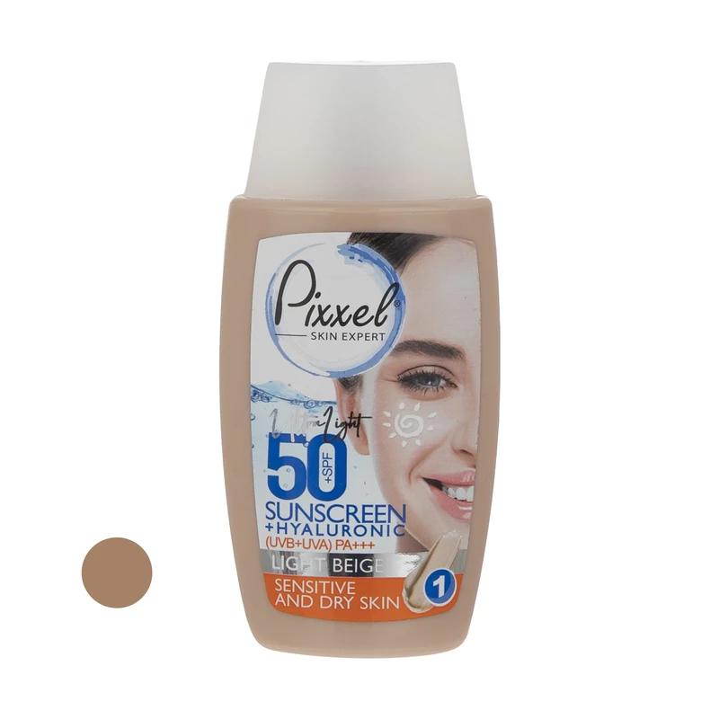 کرم ضد آفتاب SPF50 بژ روشن پیکسل برای پوست خشک و حساس 50 میلی لیتر