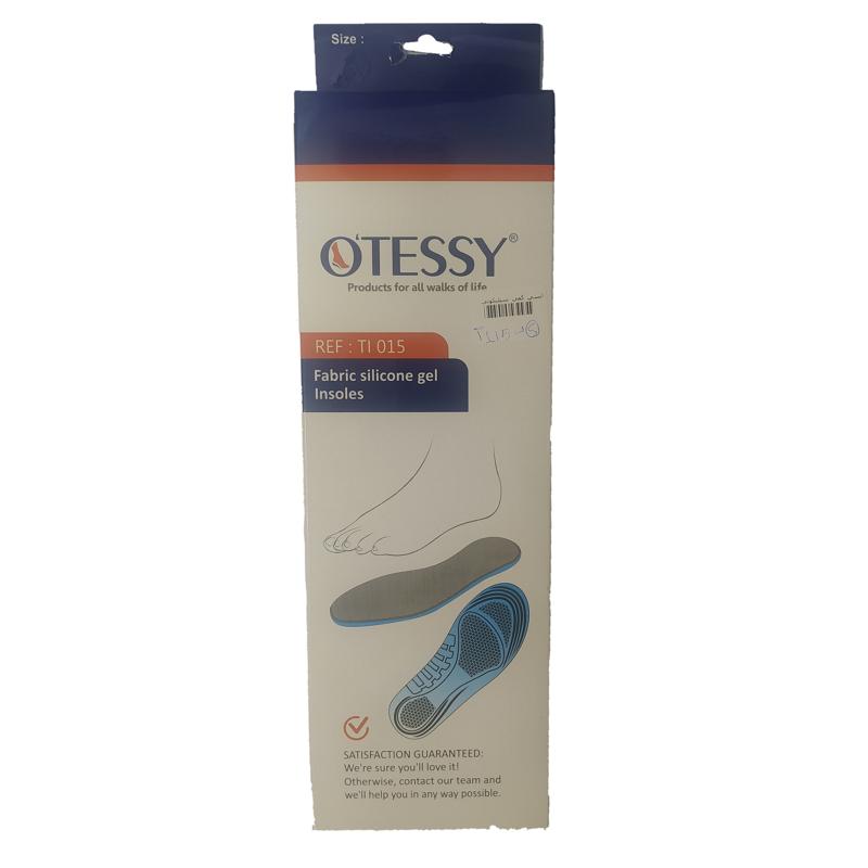 کفی سیلیکونی با روکش پارچه اسپیسر ارتجاعی سایز بزرگ کد Ti015 اوتسی
