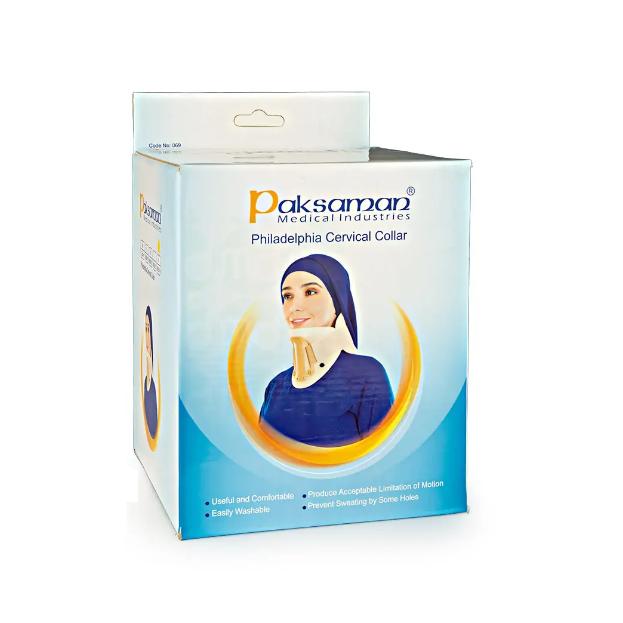 گردنبند طبی فیلادلفیا کد 069 پاک سمن