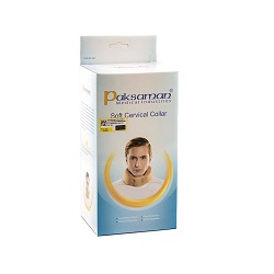 گردن بند طبی نرم کد 040 پاک سمن