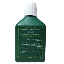بتادین پوویدین آیداین بهوزان 250 میلی لیتر