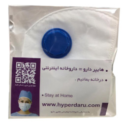 ماسک ۵ لایه سوپاپ دار